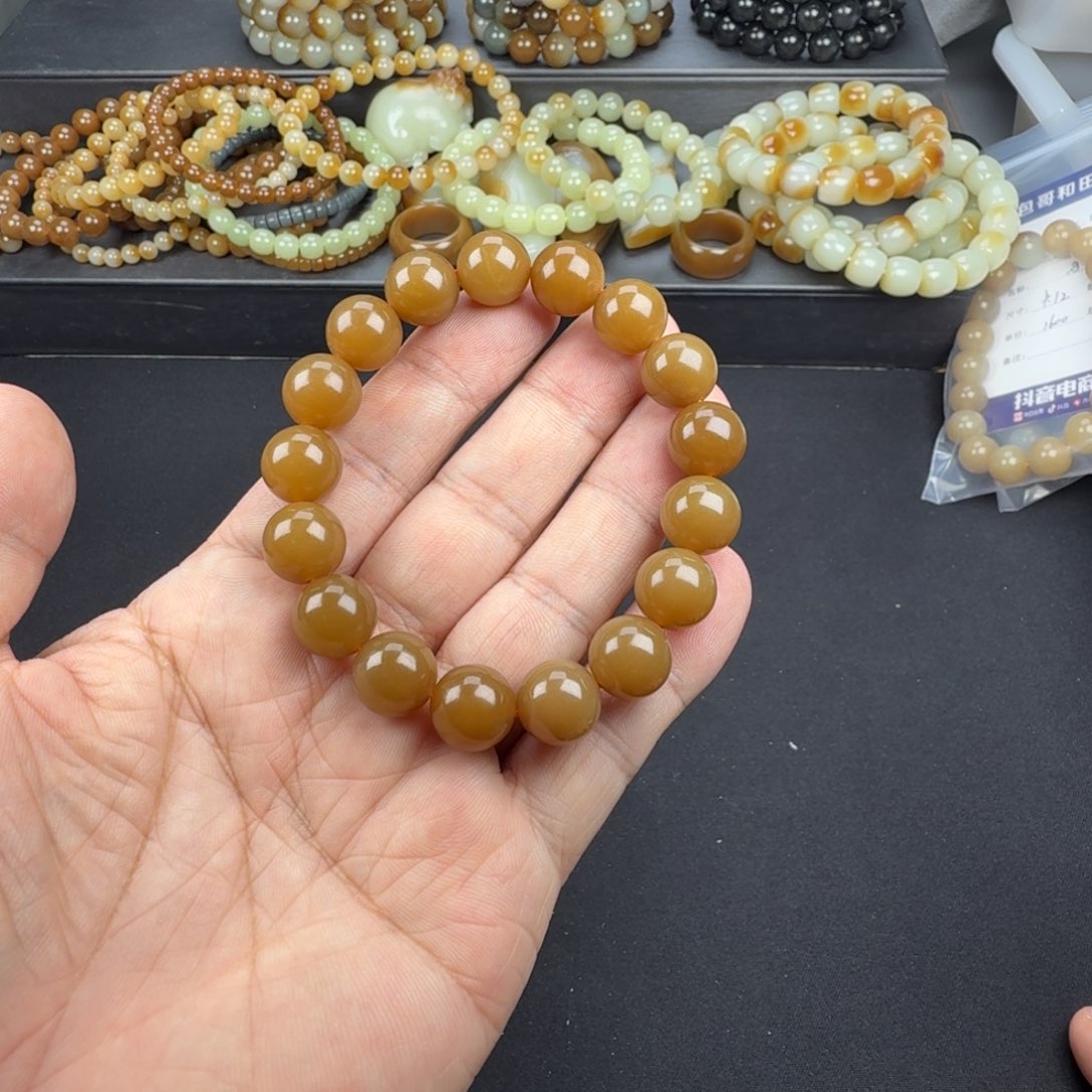 和田玉未镶嵌手链