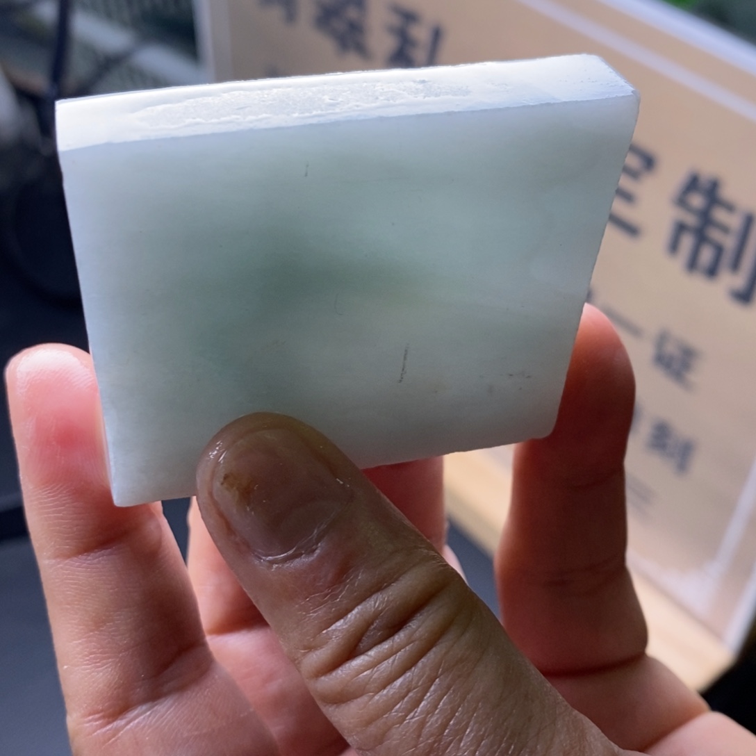 定制翡翠未镶嵌           