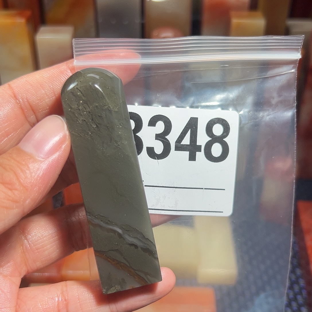 【闪购商品】寿山石印石跑***子老挝石