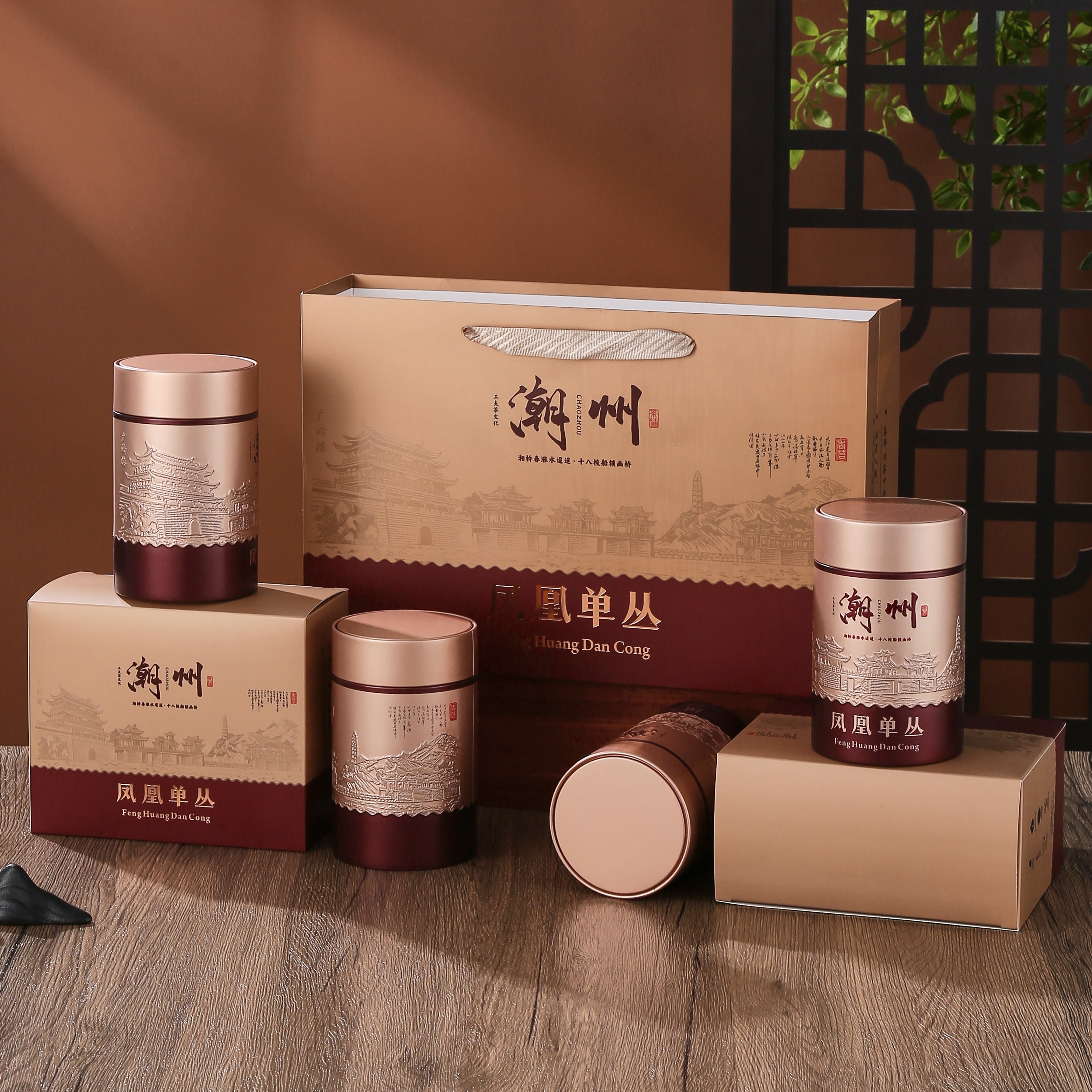 【凤溪老枞蜜兰香】凤凰单丛老枞高山茶清香耐泡好茶