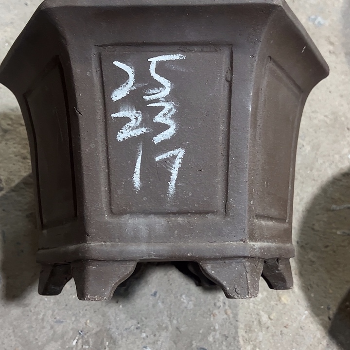 紫砂工艺厂……紫砂工艺厂