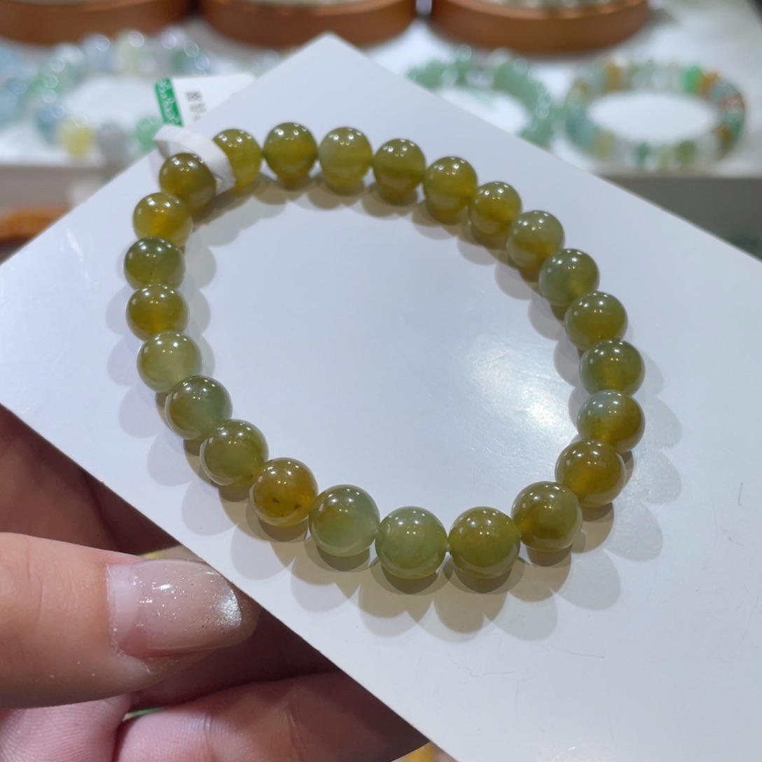 翡翠手链未镶嵌黄加绿