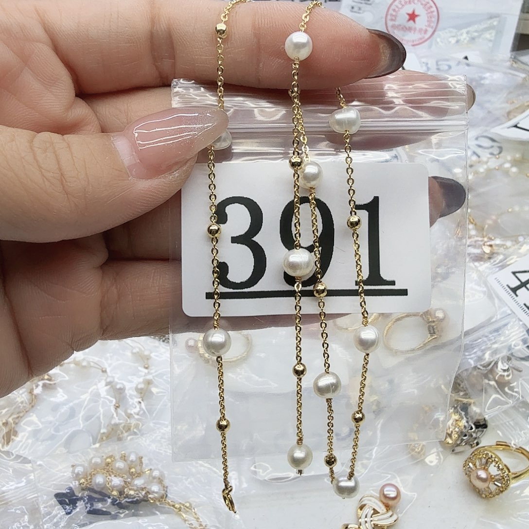 珠宝奇石合金淡水珍珠391