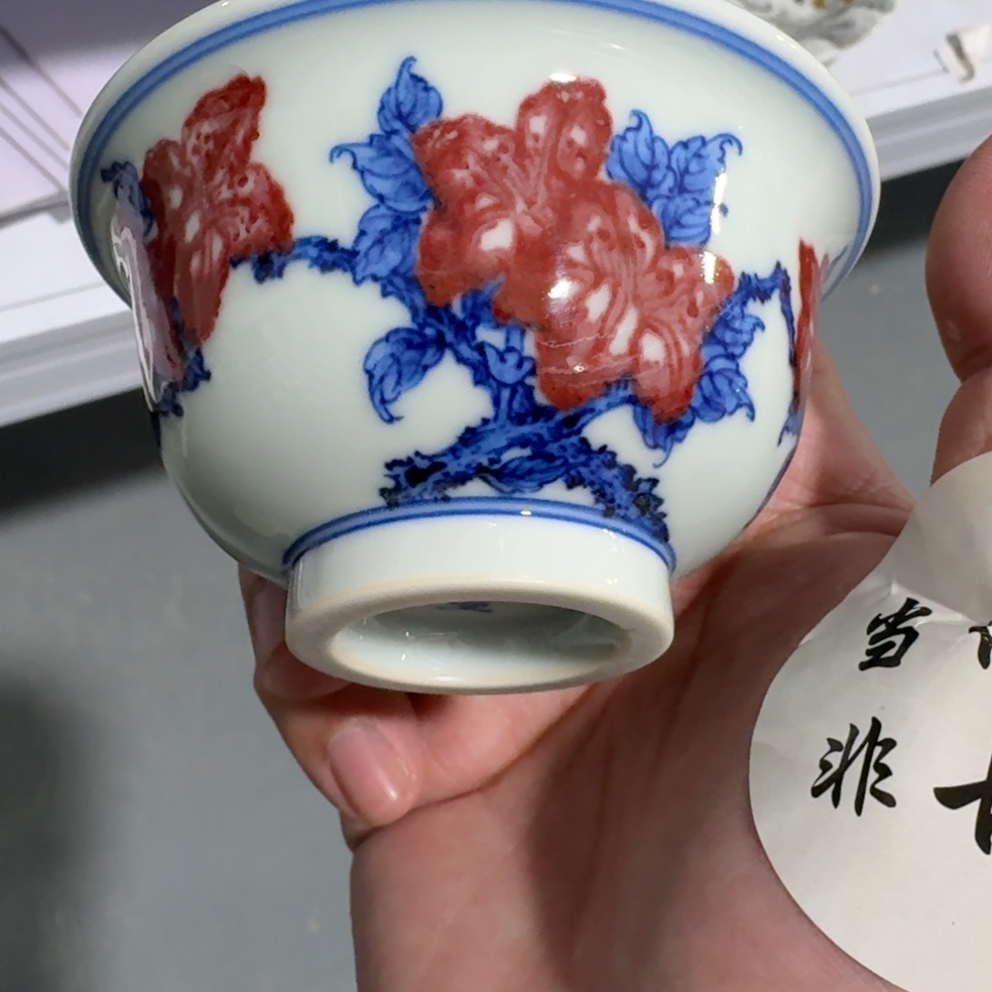 杯马*上瓷言所老曹甄选好瓷