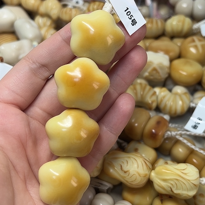 吊坠菩提根/象牙果K28-29 特价瑕疵款糖葫芦不退不换 105 号