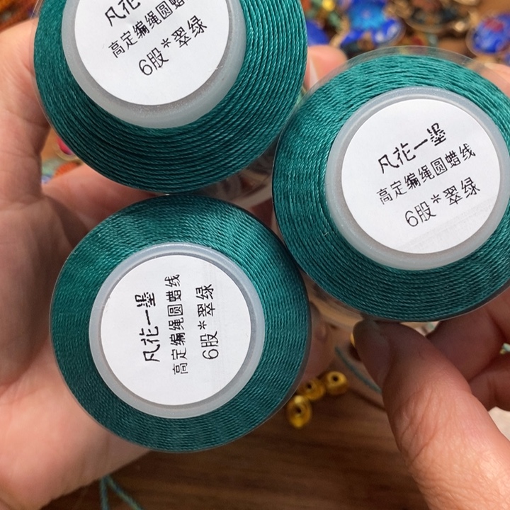 一墨手作编绳配件