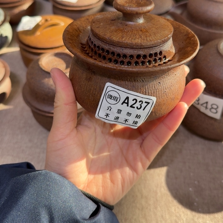 微瑕传统盖碗不退不换