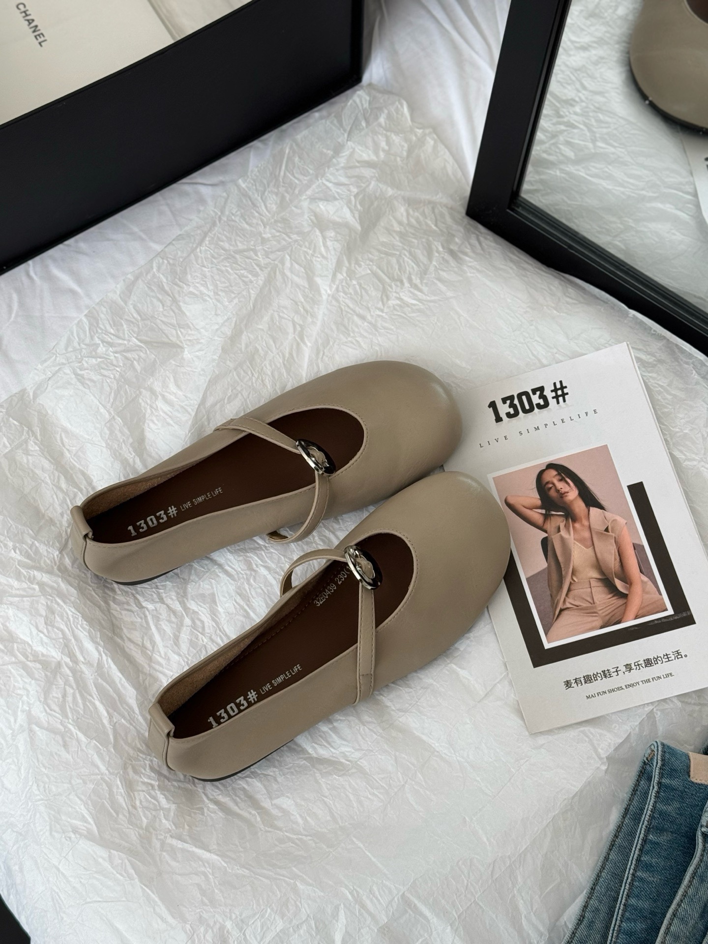 【刁蛮公主】2025年春款单鞋32E0439