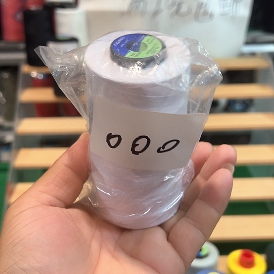 聚酯纤维白色高士000号