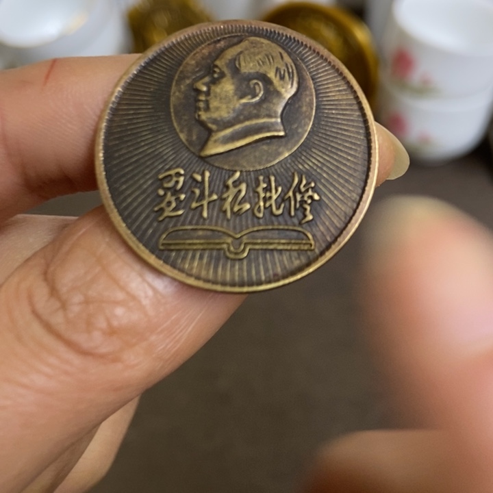 景德镇陶瓷研究所