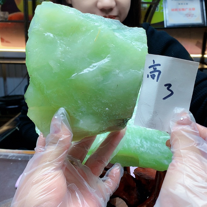 【闪购商品】未镶嵌蛇纹石玉原石