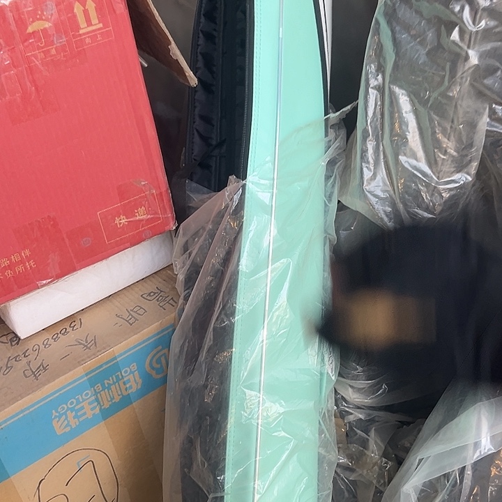 好杆包发一个58.8