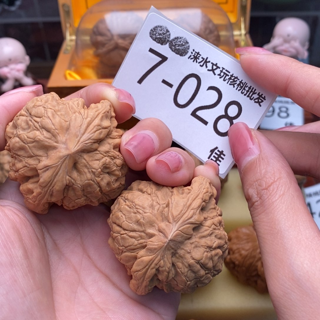 文玩核桃把件46龙鼎