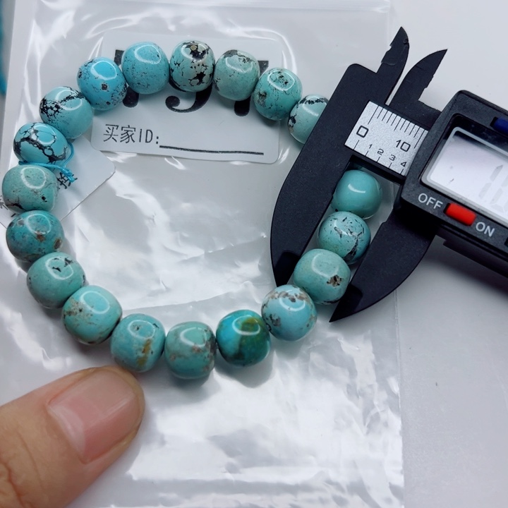 未镶嵌绿松石手链