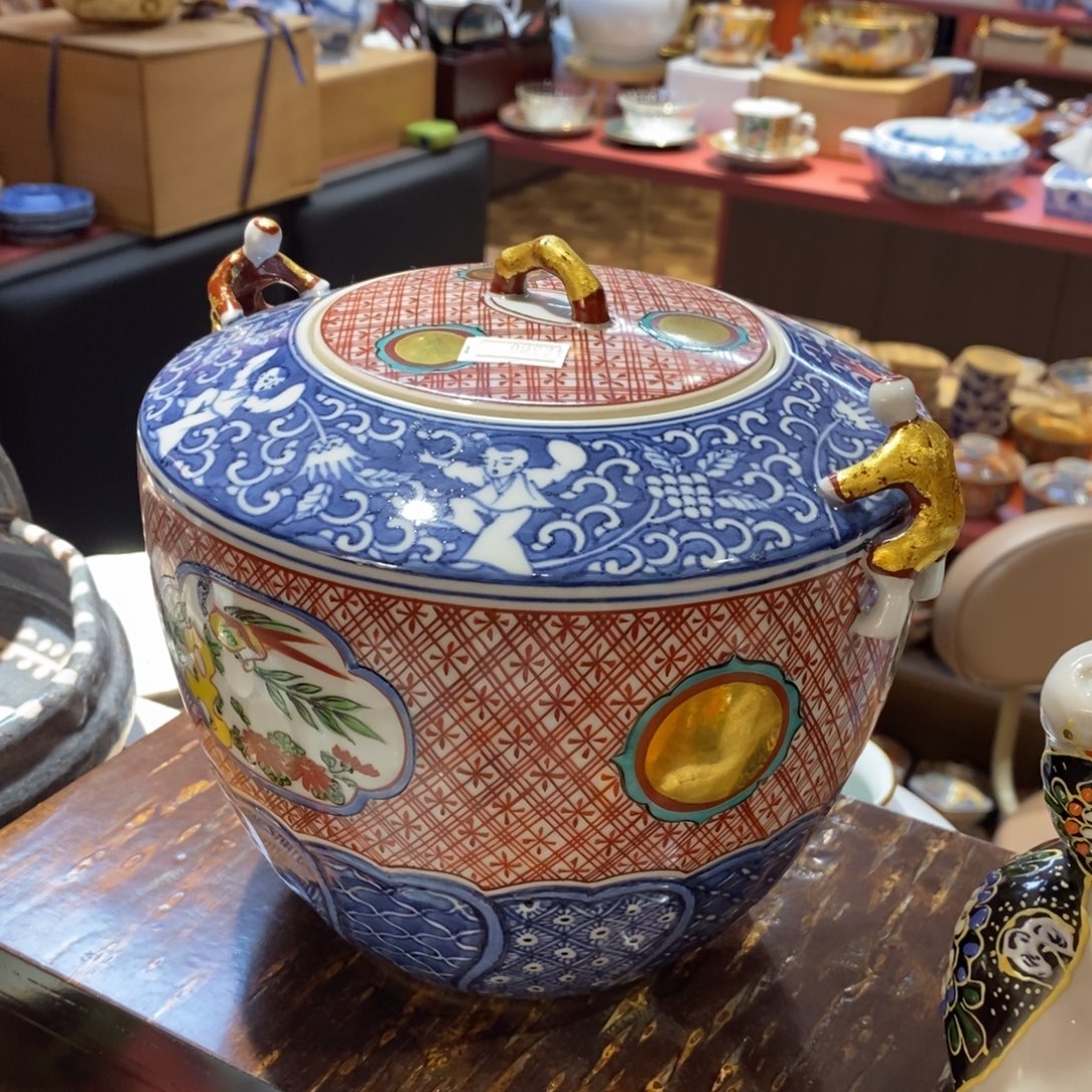 18 厘米，小杨甄选甄选