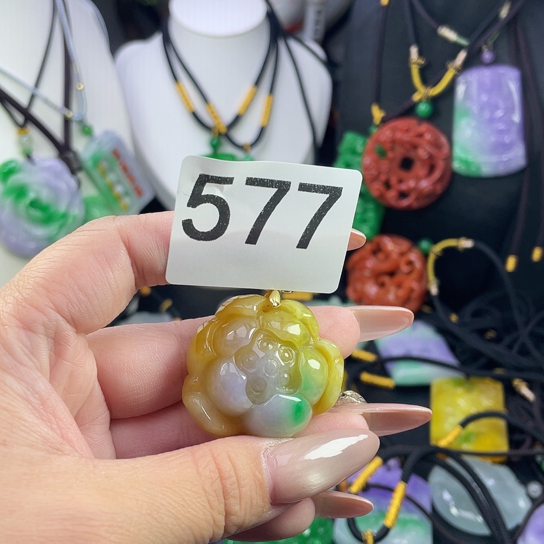 翡翠未镶嵌吊坠(赠链)