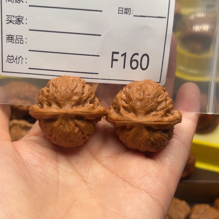 文玩核桃吊坠宫灯36