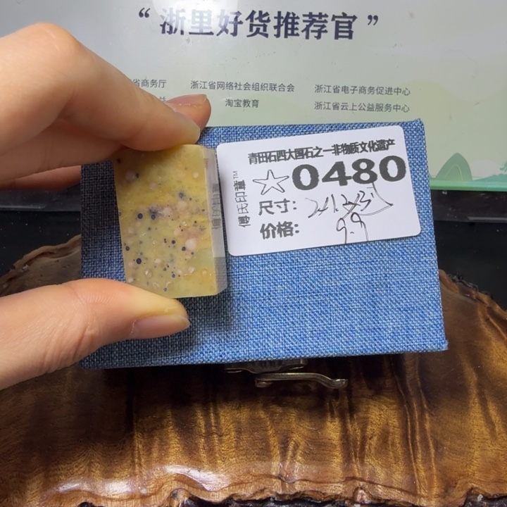 青田石3.26青田石雕厂家直销