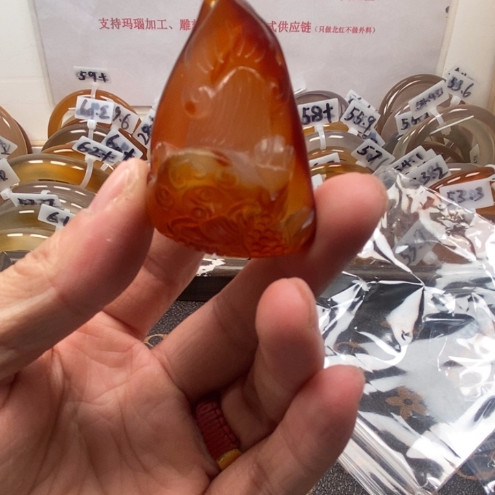 玛瑙/玉髓未镶嵌手链