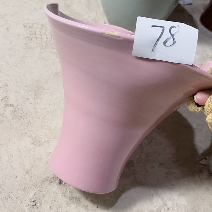 瓶口21好22瑕景德镇陶瓷学院