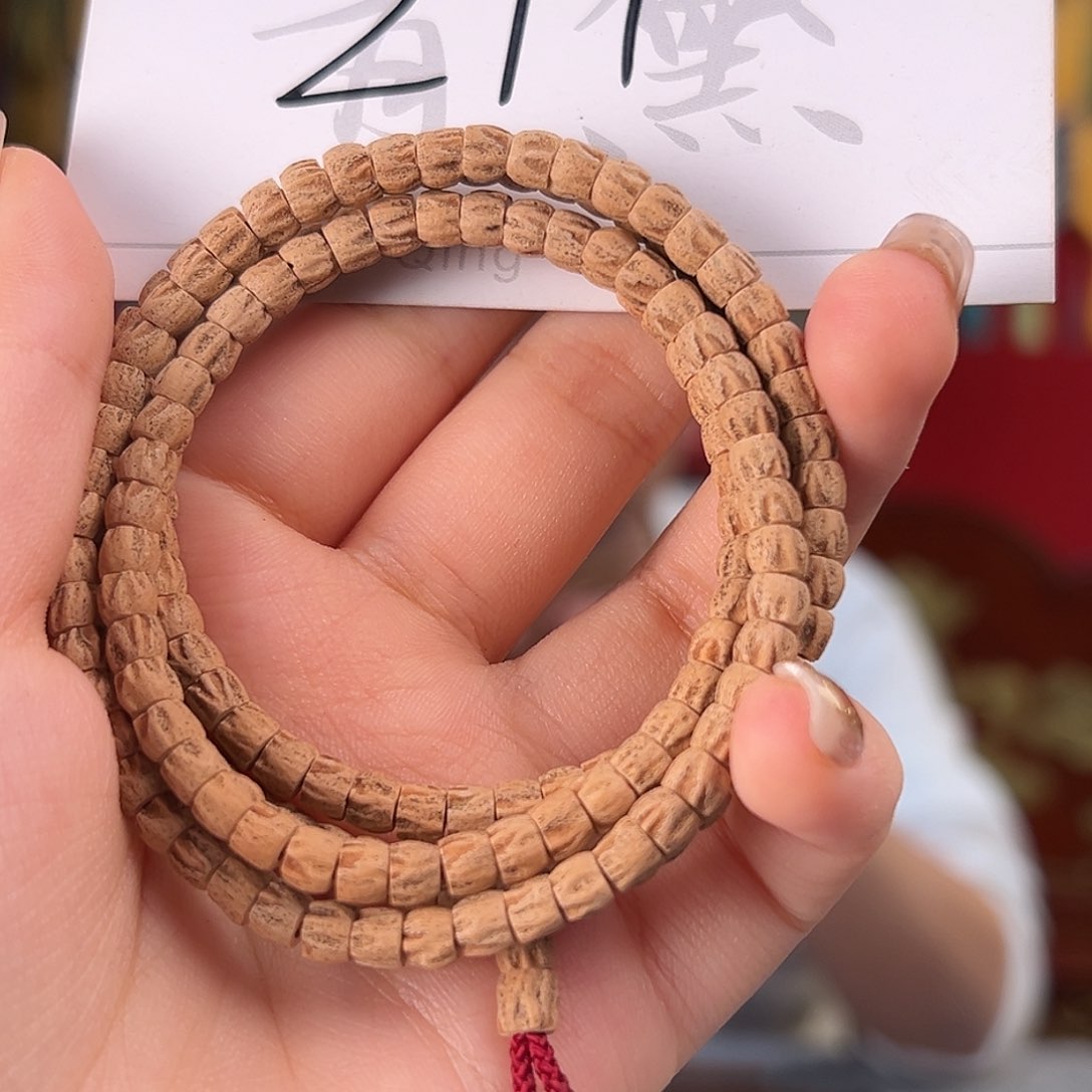柏香籽/百香籽手串