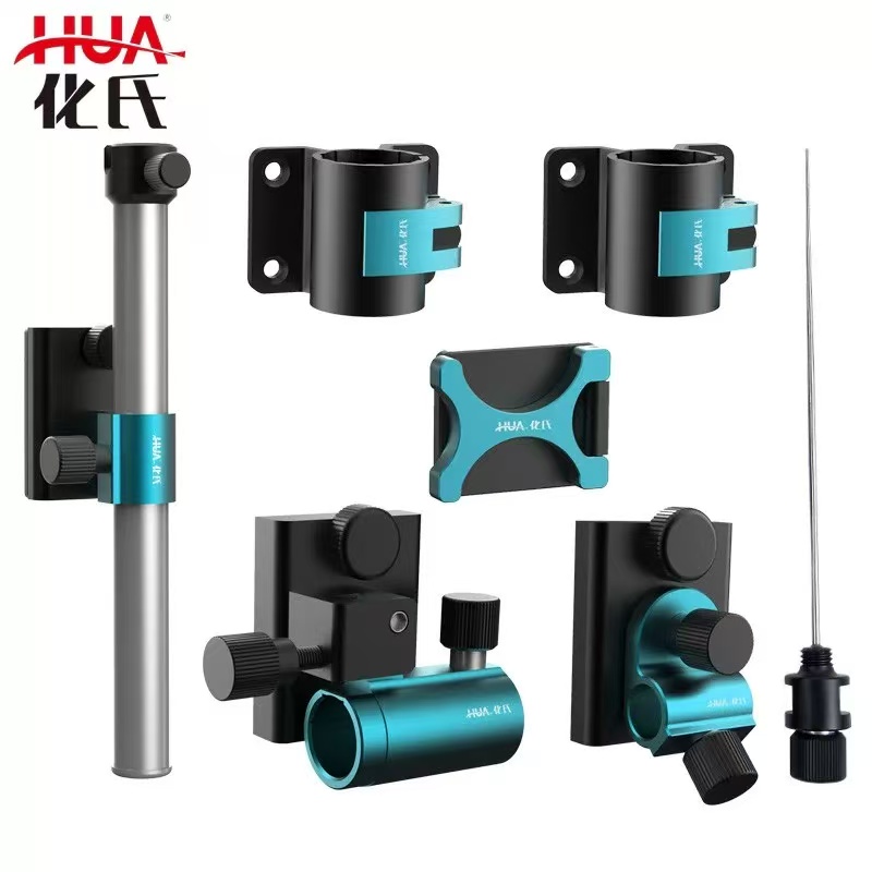 化氏新品湛卢六件套炮台架鱼护架铝镁合金钓鱼箱专用的钓箱配件