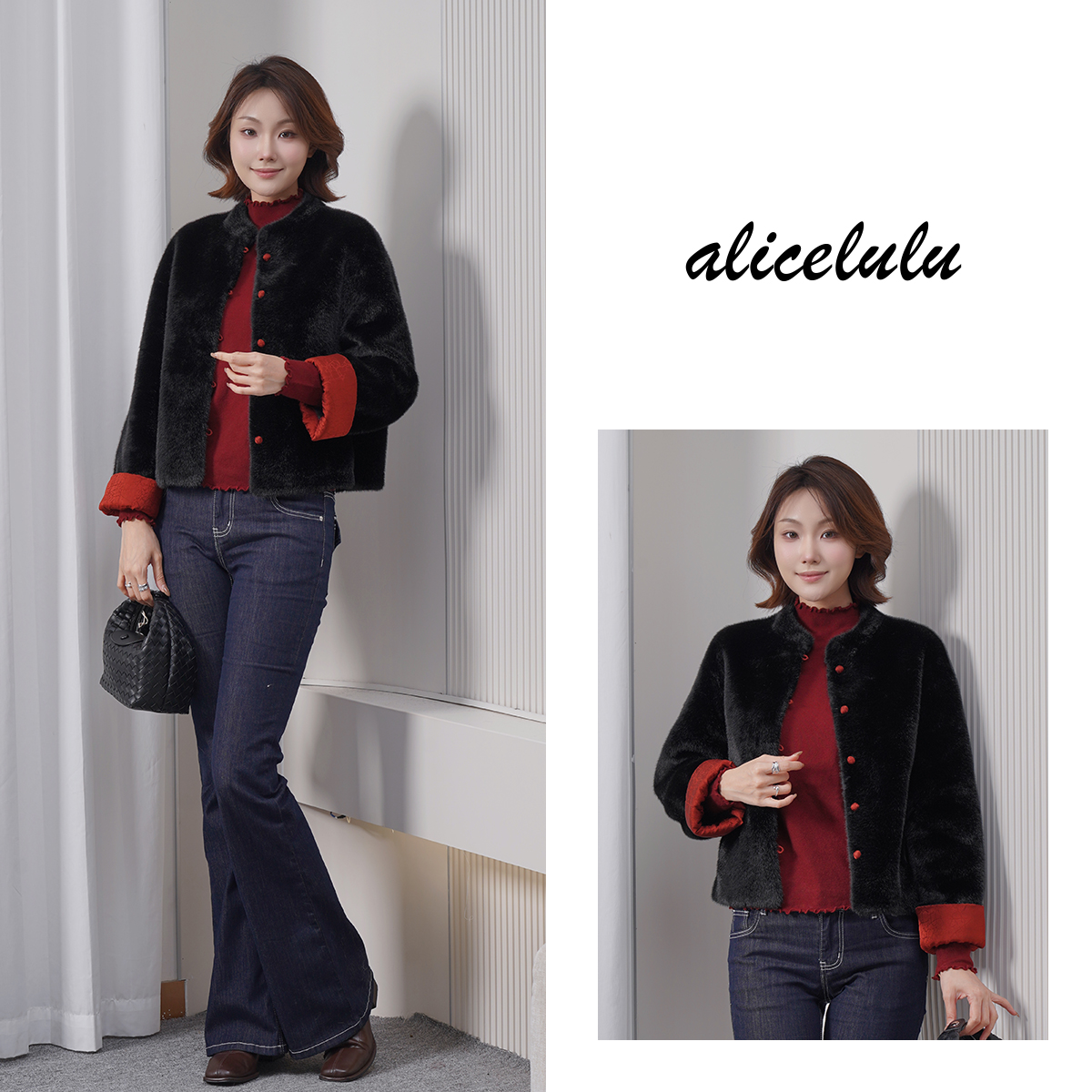alicelulu半生浮华.新中式拼色毛绒外套气质保暖S2145550Tr