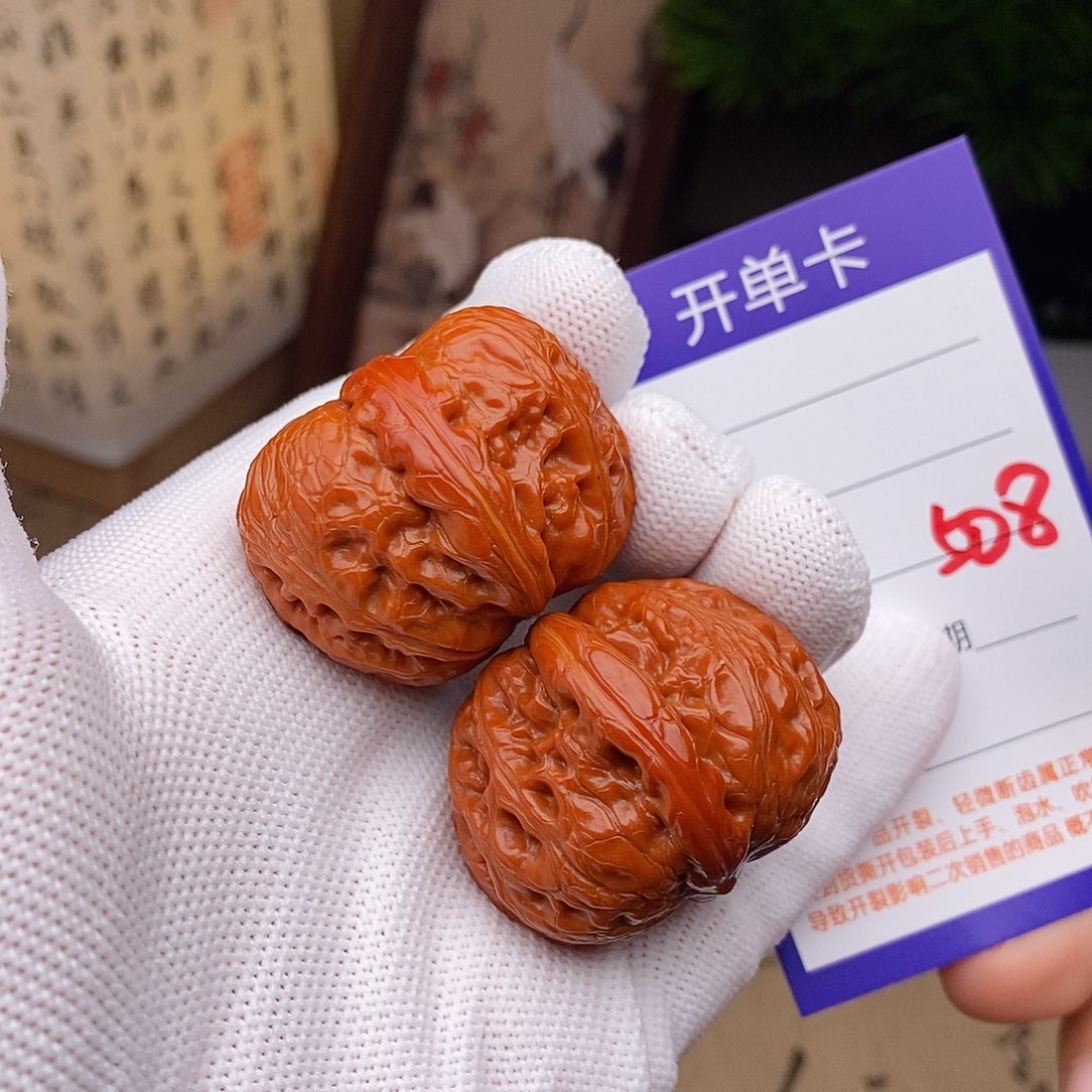 文玩核桃把件39元宝508