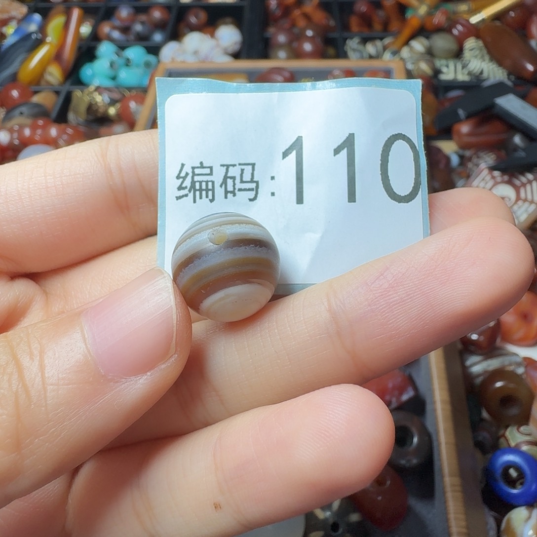 用***2玛瑙/玉髓未镶嵌1111