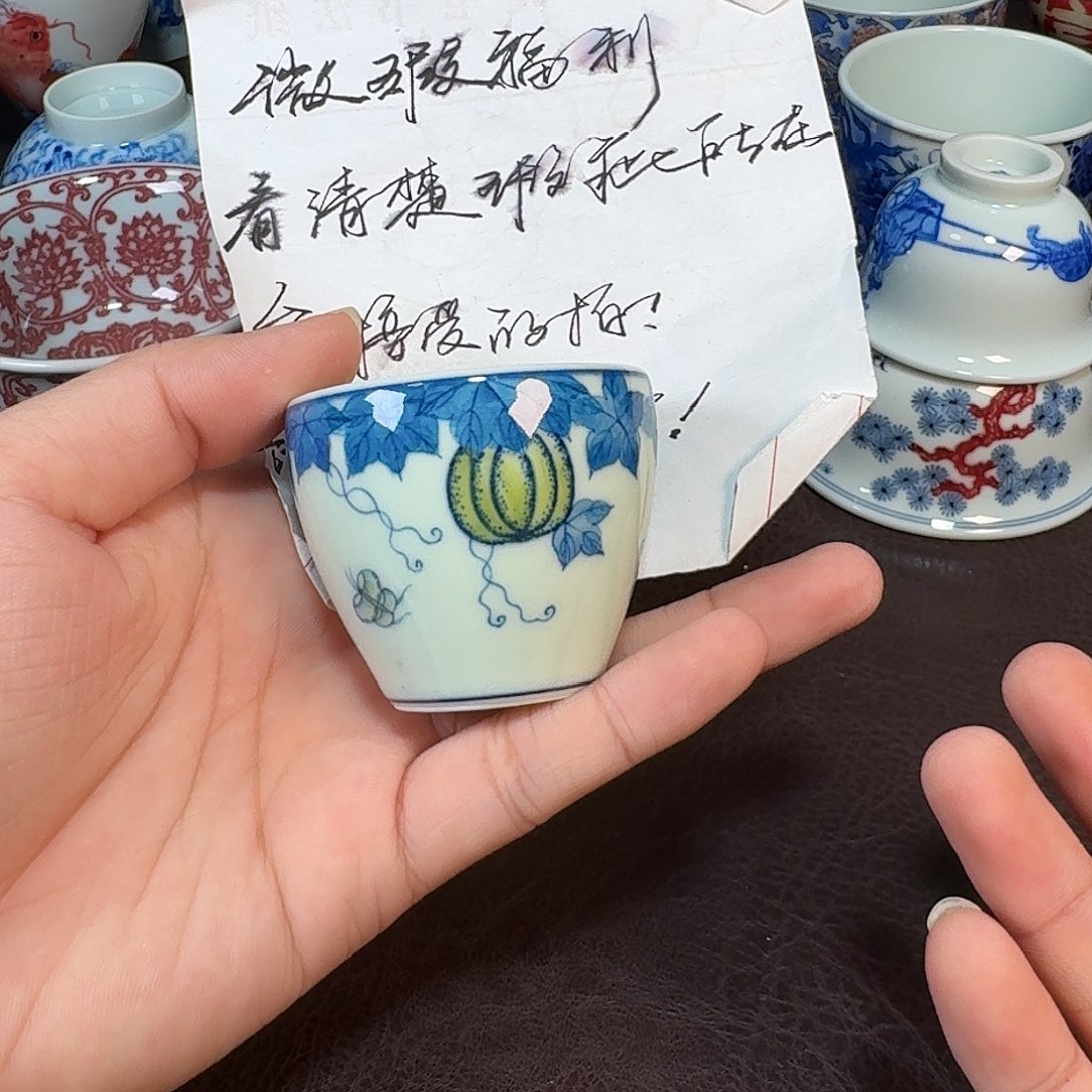 现代景德镇陶瓷杯