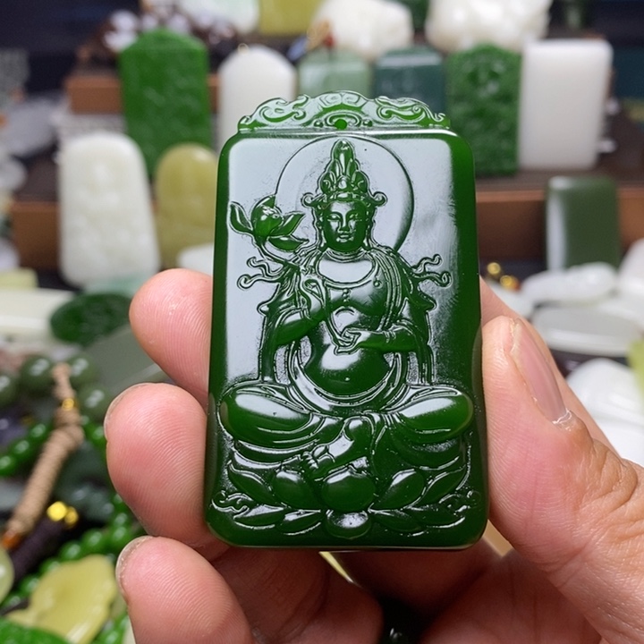 吊坠(赠链)未镶嵌和田玉