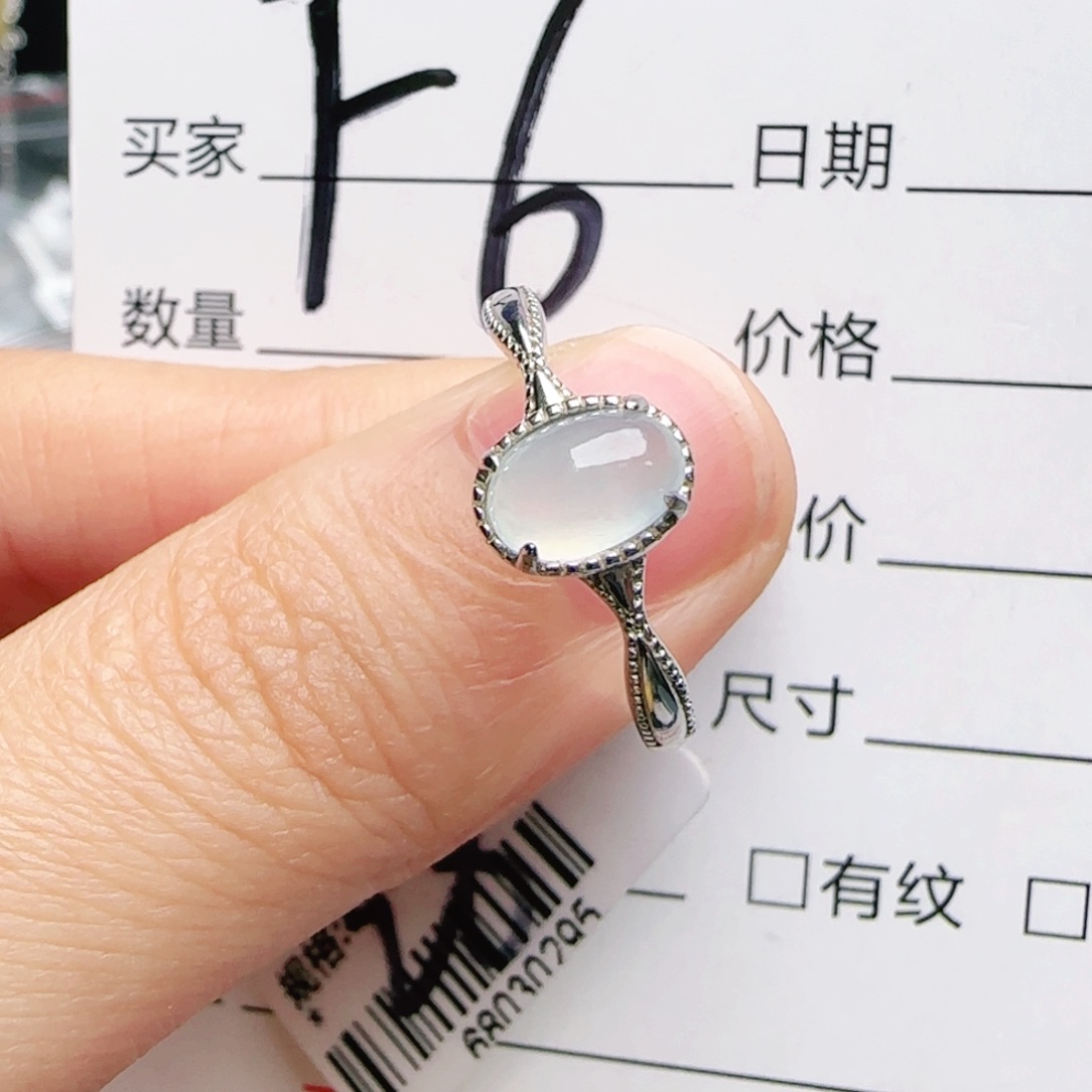 银S925镶嵌手链翡翠