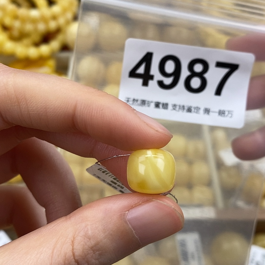 蜜蜡未镶嵌珠宝奇石12.5