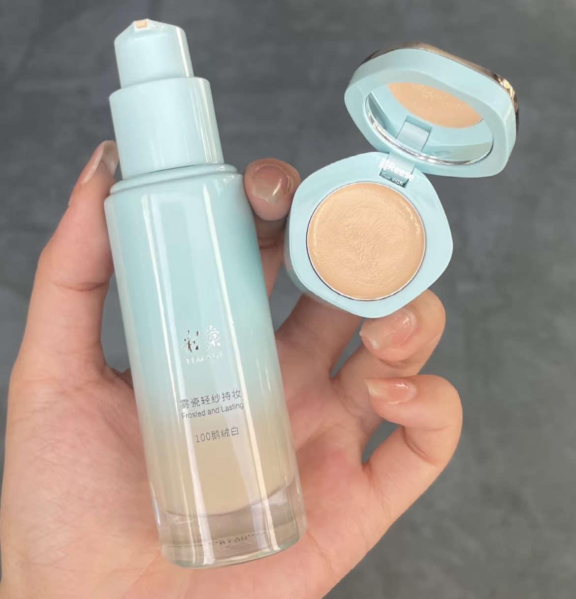 雾瓷无暇持妆粉底液30ml