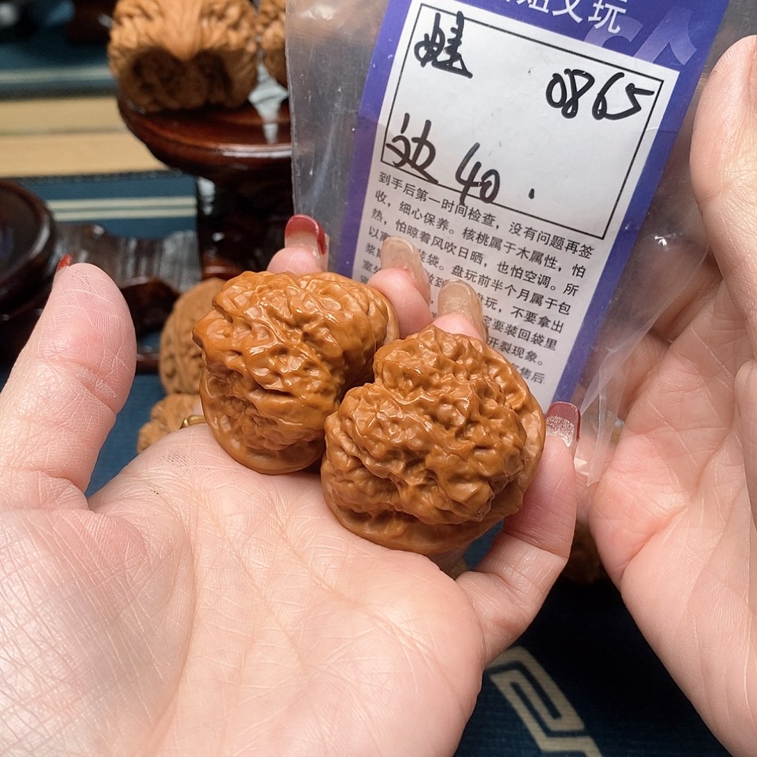 文玩核桃把件蛤蟆