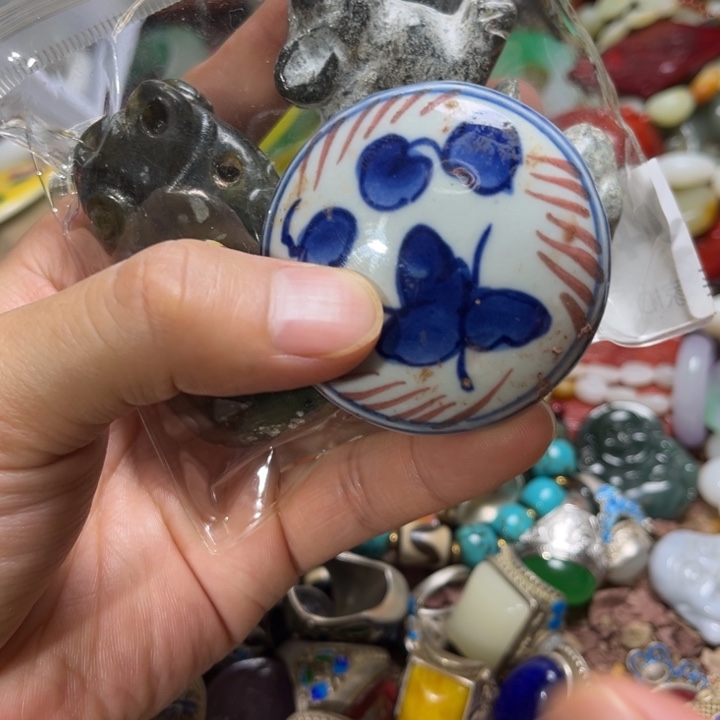 瓷器瓷器瓷器瓷器