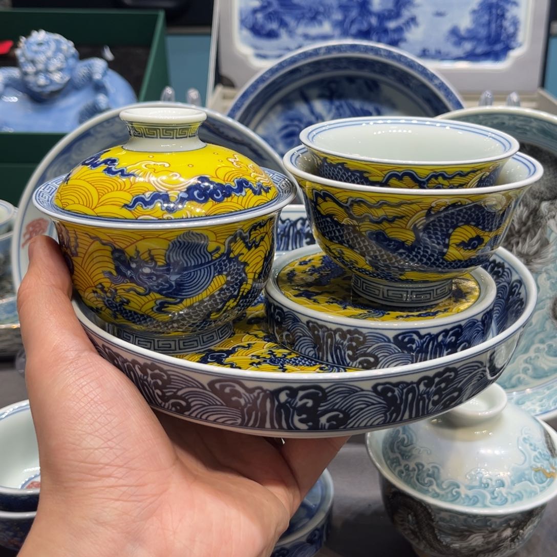 杯景德镇陶瓷学院