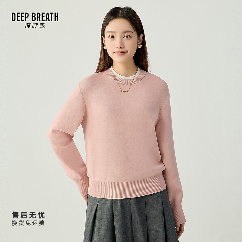 DEEP BREATH深呼吸女装休闲圆领假两件直身廓形刺绣针织衫A301730