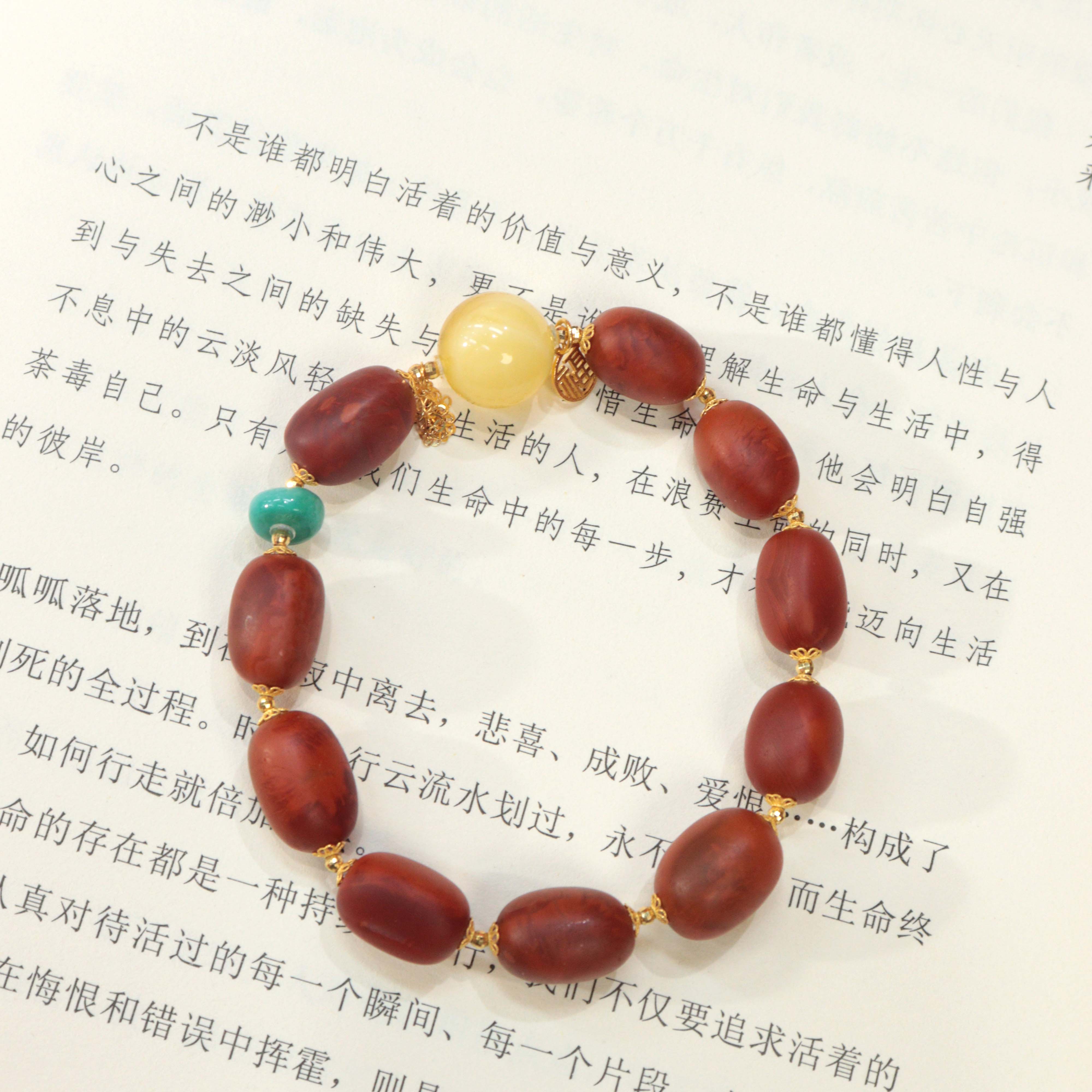 霖泽|南红随形手链18k金LZ2025110602