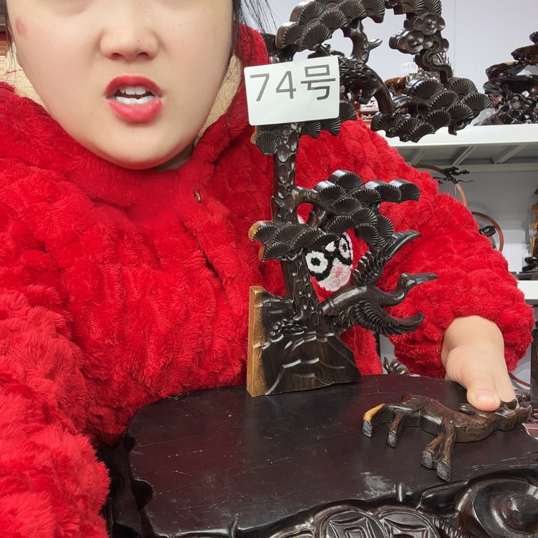 非洲紫檀（红花梨）74