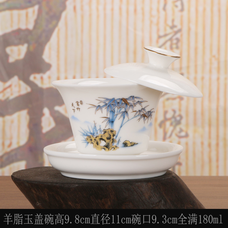 德化白瓷茶碗180ml羊脂玉瓷纯白泡茶碗女士陶瓷带盖描金三才盖碗