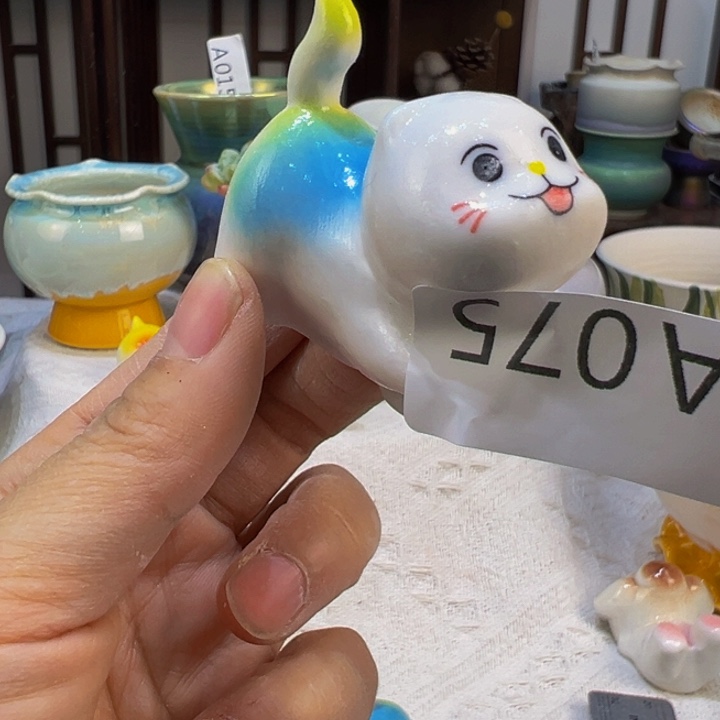 景德镇陶瓷研究所物***！