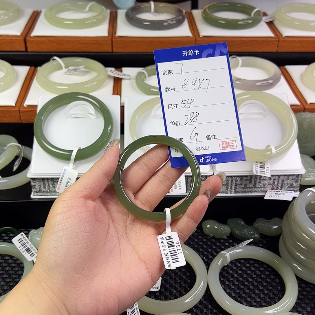 和田玉手镯未镶嵌G**月