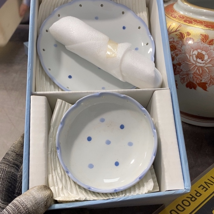 再***驰盘工艺品哈哈哈哈哈