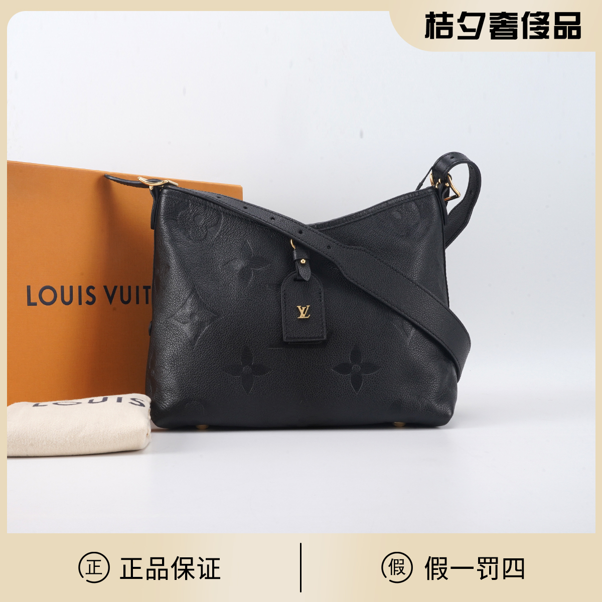 未使用 LouisVuitton/路易威登 carryall黑色小号/BGK114150002