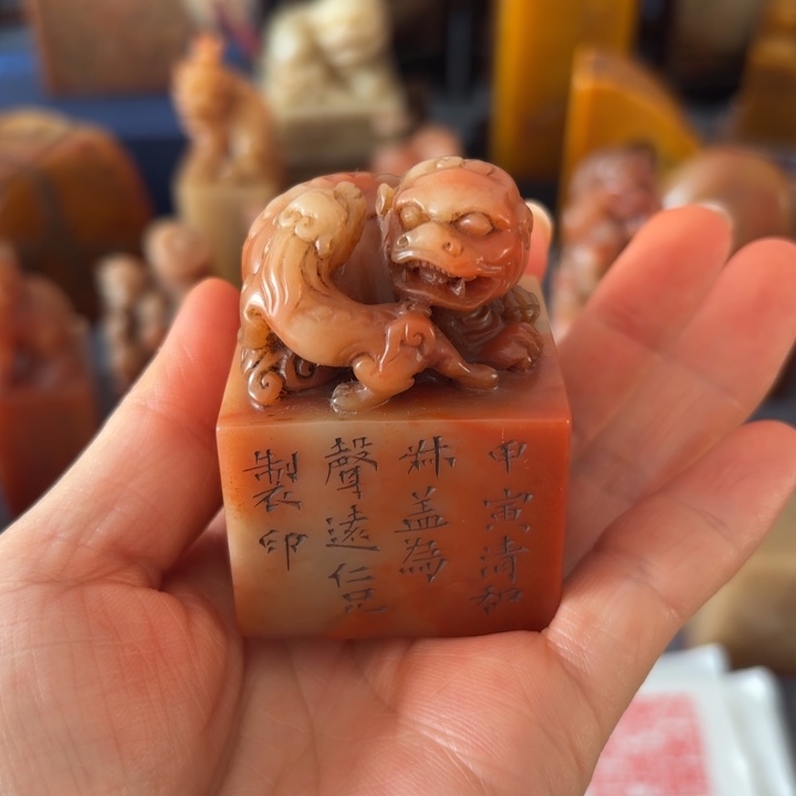 z***f石材老师的定向闪购