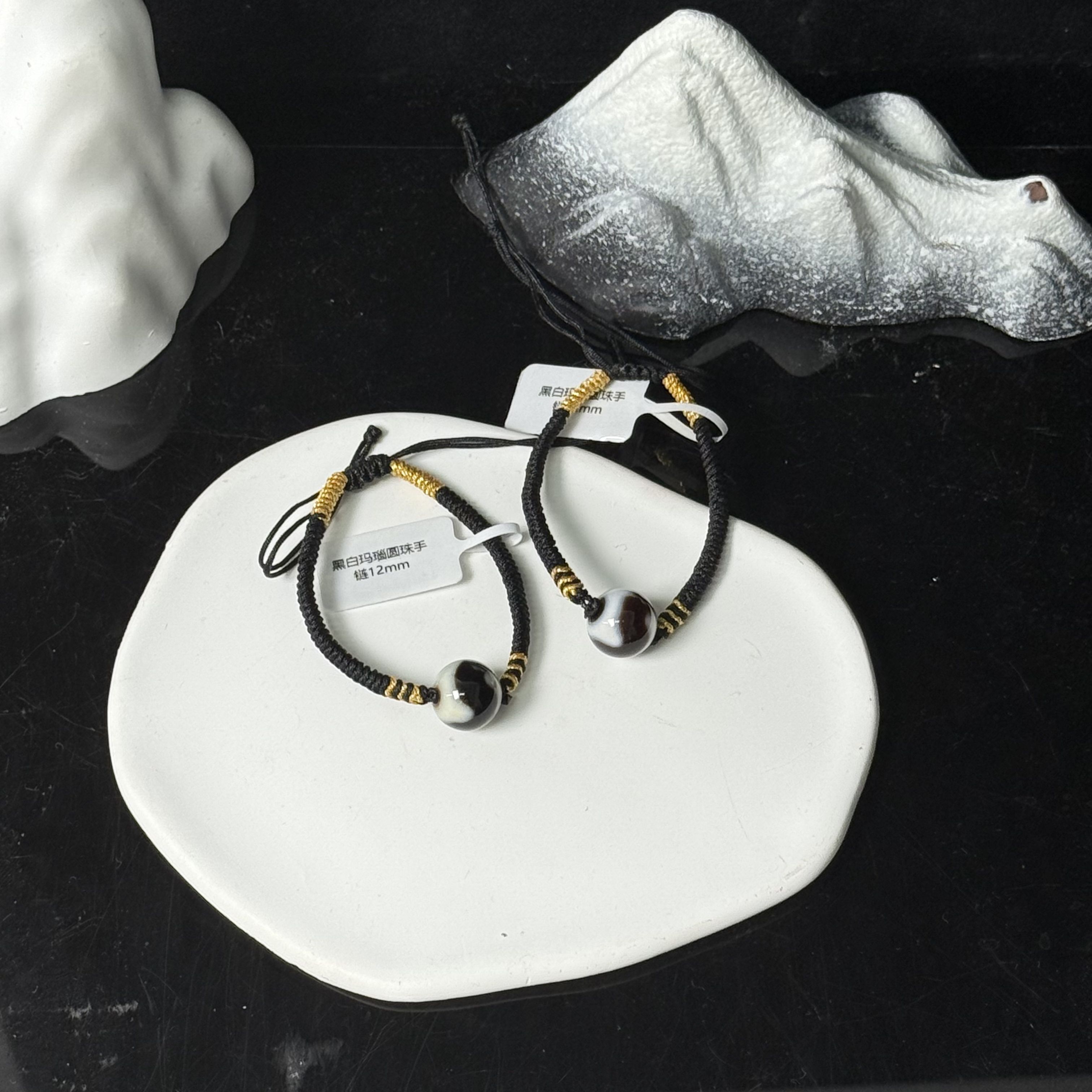 黑白玛瑙圆珠手链12mm （多样性发一）