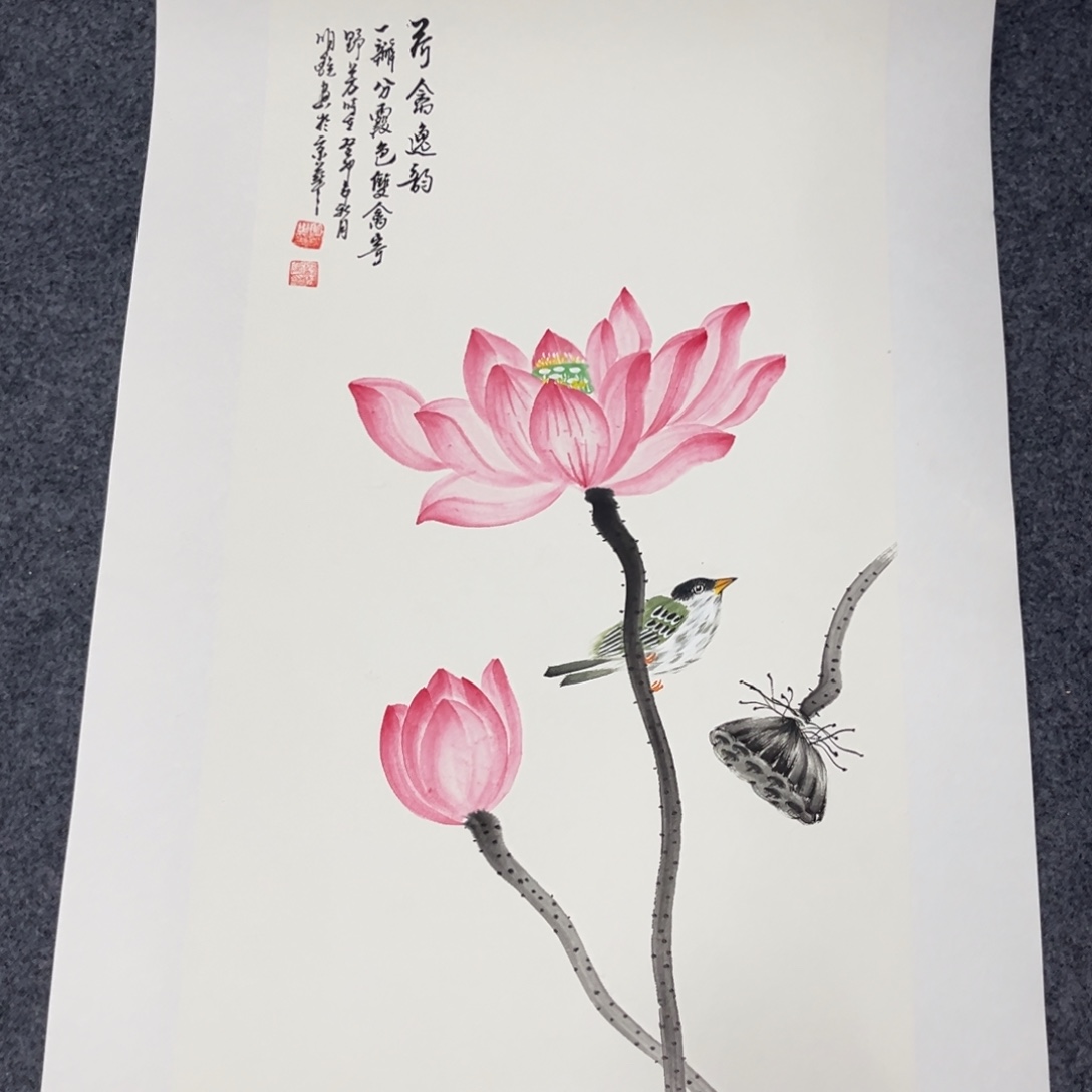 国画我们的目标就是成为