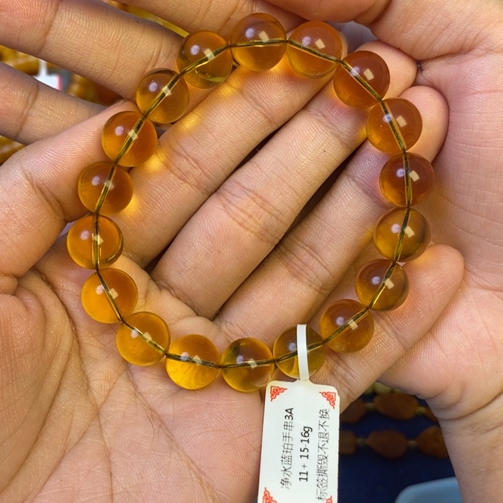 未镶嵌琥珀珠宝奇石