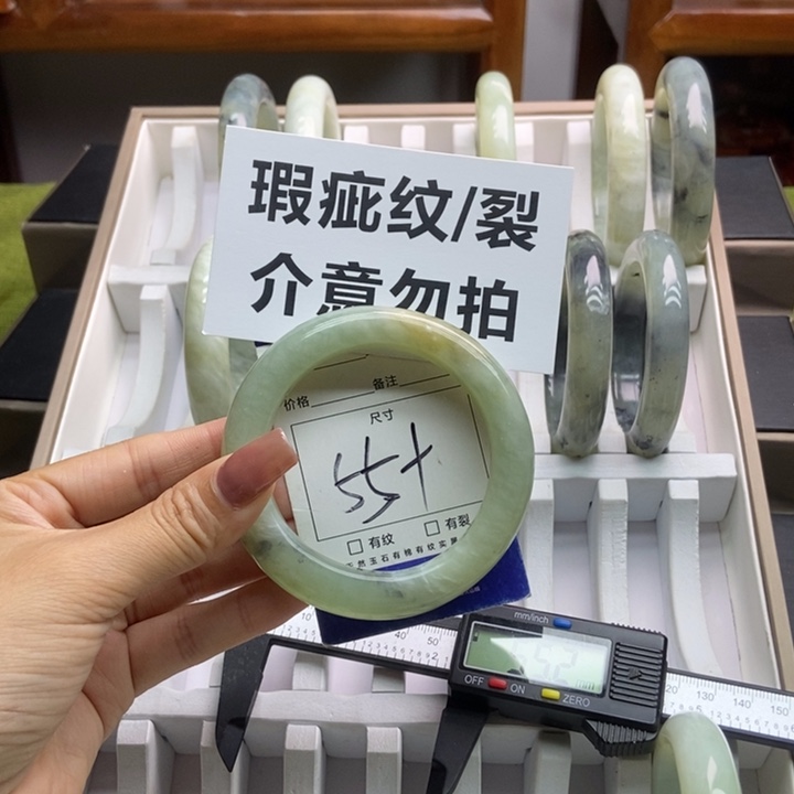 蛇纹石玉手镯未镶嵌101